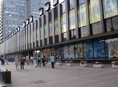 Московский дом книги метро Арбатская, Арбатская, Н. Арбат, 8 ...