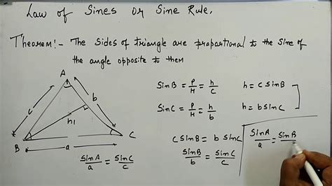 Image result for Sin Triangle Formula