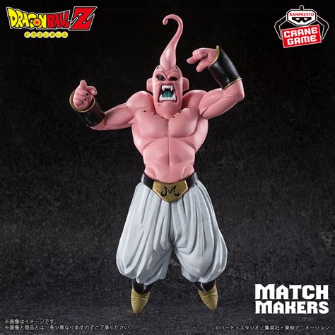 [Majin Buu Joins the MATCH MAKERS Series!] | DRAGON BALL OFFICIAL SITE