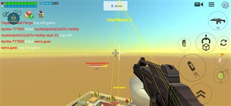 Image result for Chicken Gun Mod Menu Hack