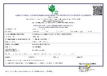 Agrible Crop Guard Vapi - Magnesium Sulphate Heptahydrate Manufacturer ...