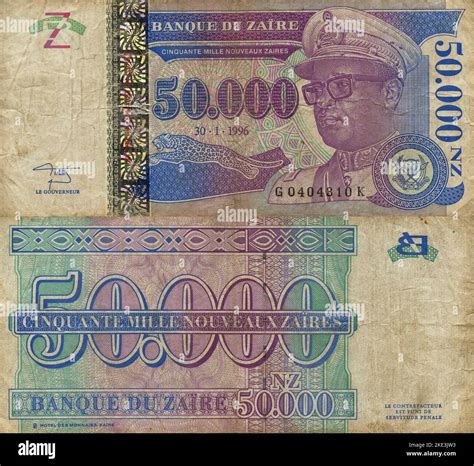 Currency Of Zaire