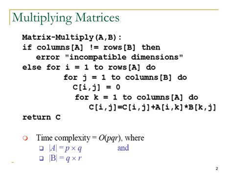 Multiplying Matrix 的图像结果