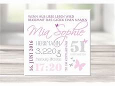 bild mit geburtsdaten wandbild mit geburtsdaten foto leinwand personalisiert bild mit geburtsdaten wandbild mit geburtsdaten foto leinwand personalisiert