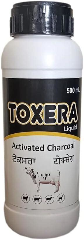 AUROUS Veterinary Activated Charcoal/Activated Charcoal or Cattle Cow ...