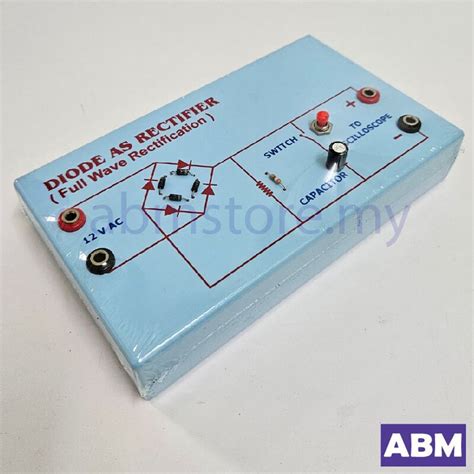 Rectification Diode 的图像结果