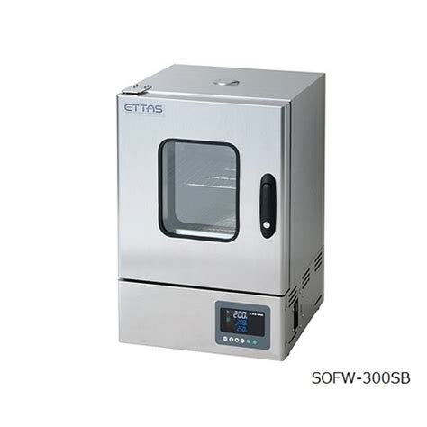 アズワン 定温乾燥器（強制対流方式） ステンレスタイプ・窓付き SOFWシリーズの通販｜カウネット