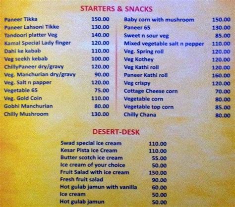 Menu at Swad Restaurant, Bhopal, Hotel Kamal Regency