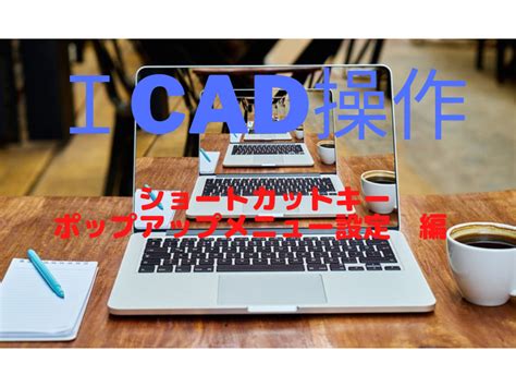 Image result for Tooltip JavaFX