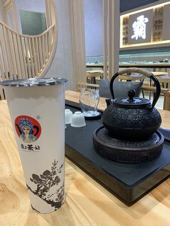 BaWangChaJi (Batu Pahat) - 2022 What to Know Before You Go (with Photos ...