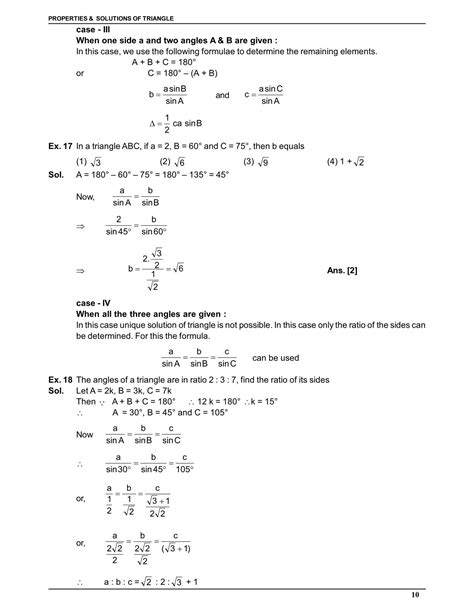 Properties and Solution of Triangle Notes for Class 12 & IIT JEE