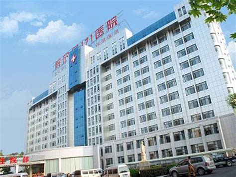 对比了重庆大坪医院，最后还是选择在重庆佰视佳眼科做近视手术_凤凰网视频_凤凰网