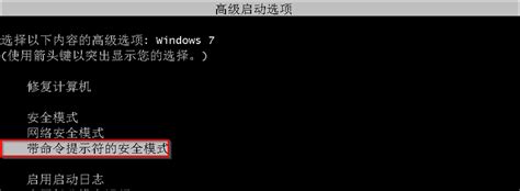 Windows7桌面壁纸29510_Windows主题_系统壁纸类_图库壁纸_68Design