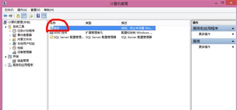 用PHPnow运行PHP项目以及PHPnow相关问题的解决_如何在phpstudy中phpnow的htdocs-CSDN博客