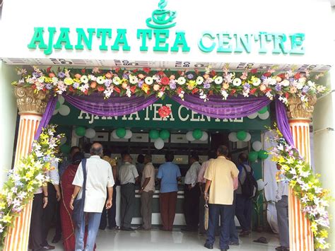 AJANTA TEA CENTRE (2025) All You Need to Know BEFORE You Go (with ...