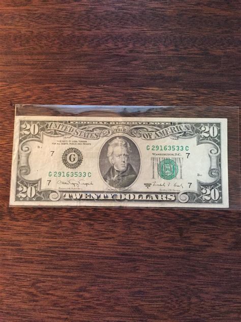 1988A 20 DOLLAR BILL-SMALL FACE FEDERAL RESERVE NOTE-CHICAGO DISTRICT G ...