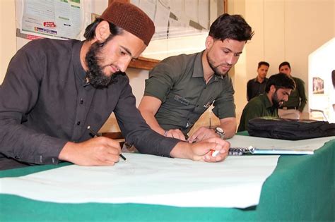 Communication and Engagement JPEG 的图像结果