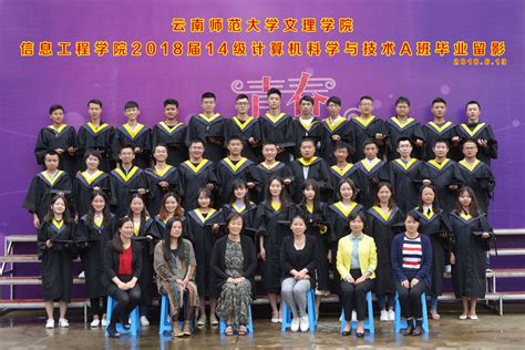 2023年云南文山州第一中学国家公费师范毕业生和紧缺岗位招聘19人（2月22日截止报名）