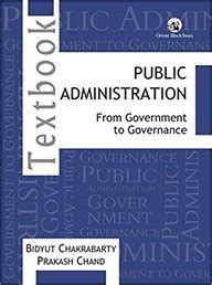 Amazon.in: Buy AYODHYA: ARCHAEOLOGY AFTER DEMOLITION (URDU) Book Online ...