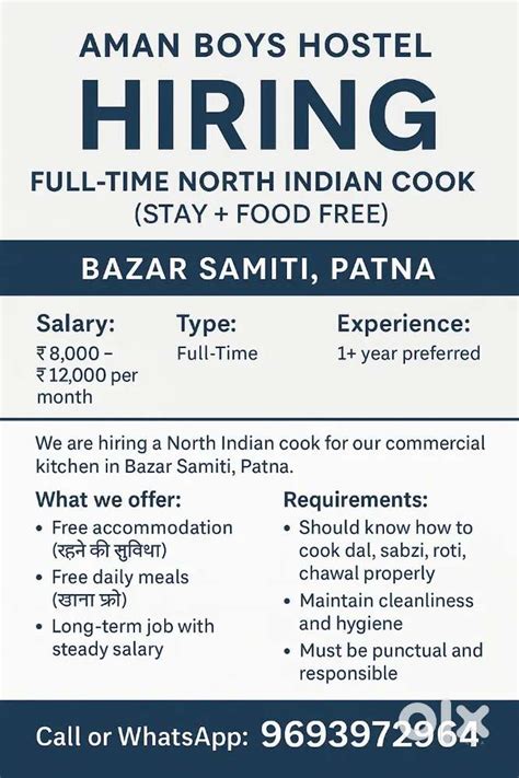 Full-time Northern Indian Cook -Patna(Stay+Food Free) - Cook - 1808213079