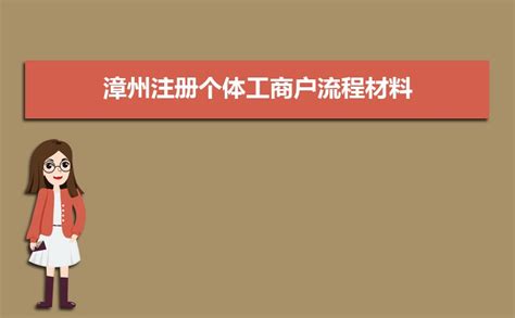 个体户注册支付宝不验证公户怎么办？个体户如何支付宝免公户 - 拼客号