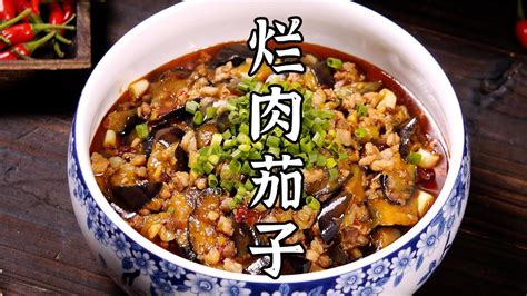 川菜师傅这样炒烂肉茄子，口感软糯，简单美味不油腻。