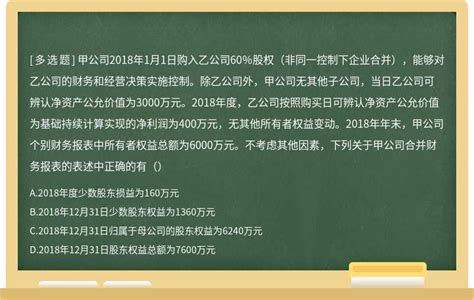 河南省电力公司三门峡供电公司2018综合楼旋转门维保项目竞争性谈判公告