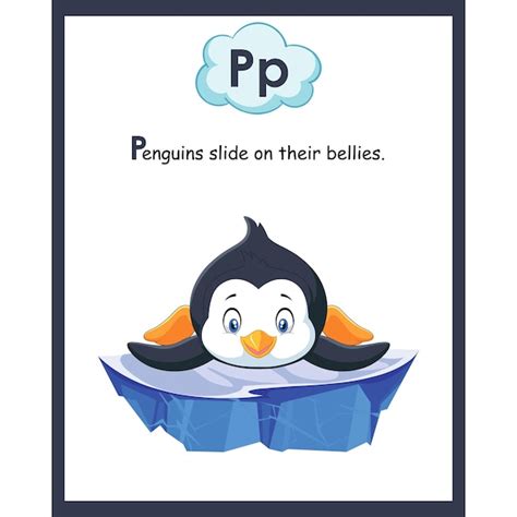 Pp Worksheet 的图像结果