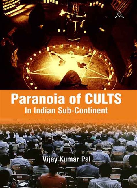 paranoia of CULTS - Shashwat Publication