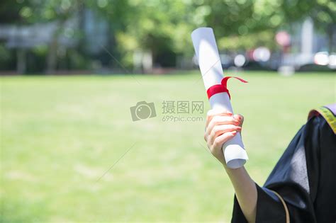 专科毕业证样书-青海大学继续教育学院