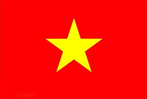 越南驻南宁总领事馆电话_地址_中航国旅官网