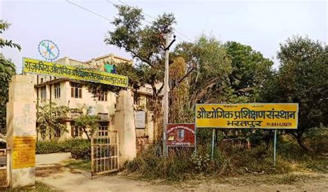 पोर्टल, राजस्थान सरकार
