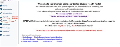 Student Health Portal, Emerson College