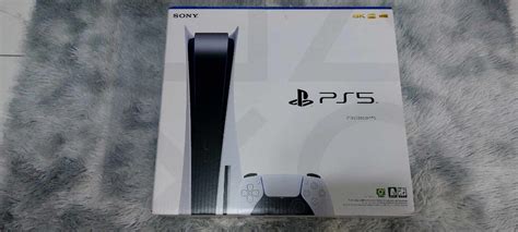 Image result for PS5 Controller Box