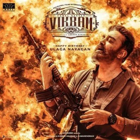 Kamal Haasan : ఆ డబ్బుతో నా అప్పులన్ని తీర్చుతాను.. ఇష్టమైన ఆహారం ...