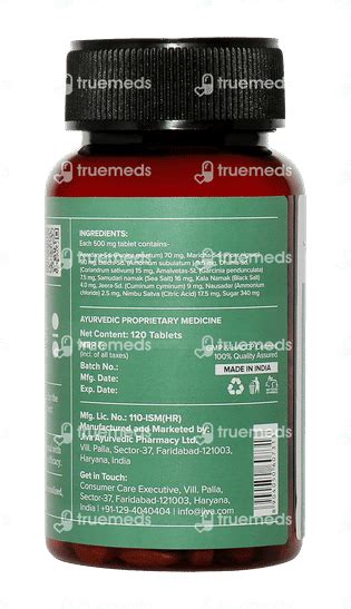 Jiva Digestall Tablet 120 - Uses, Side Effects, Dosage, Price | Truemeds