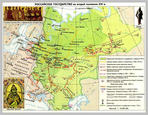 Карта россии в 17 веке: Карты XVII века
