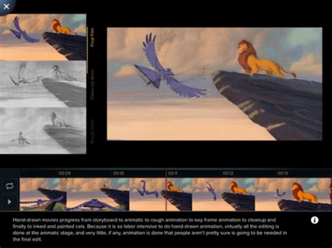 Image result for Disney Animation App