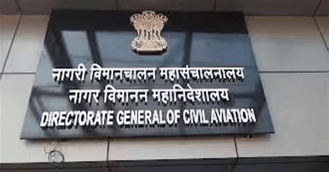 QR code mandatory now on medical investigation reports issued by ...