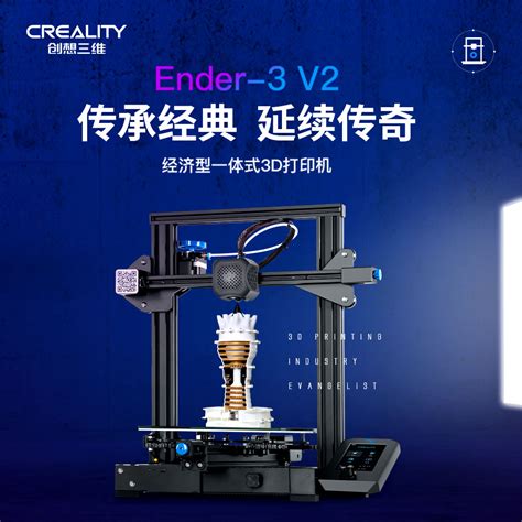 买3D打印机，怎么才能知道哪个品牌好_中国3D打印网