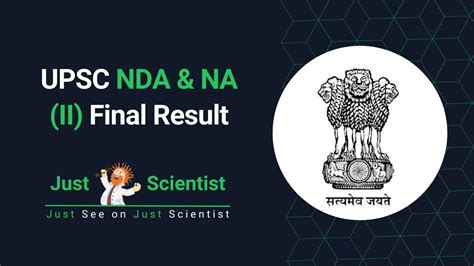 UPSC NDA & NA (II) Final Result 2024 - Just Scientist