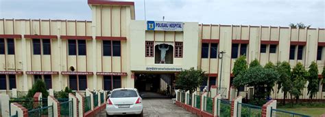 Poliganj Hospital Majhola