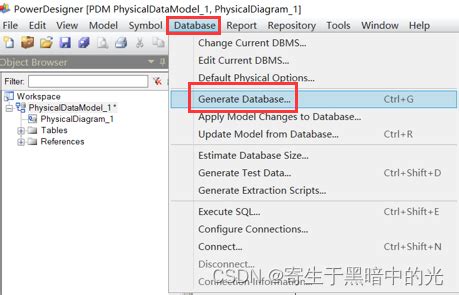 Download Sybase PowerDesigner 16.5 Full Version Terbaru Gratis (Free ...