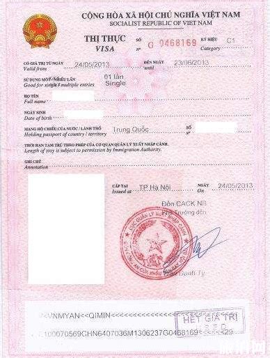 越南签证照片要求 - 知乎