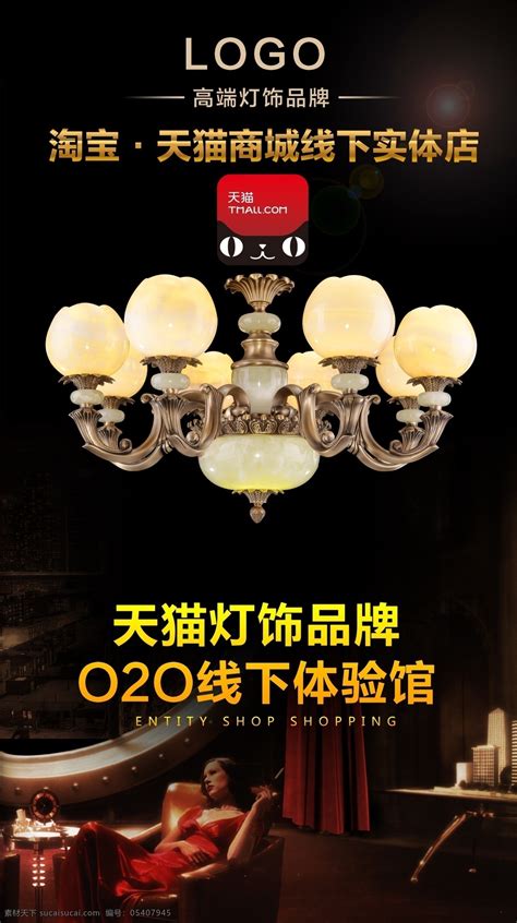 婚纱摄影店门头发光字_上海广告设计制作公司