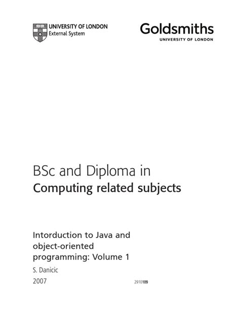 Intro to Java 的图像结果