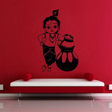 Decor Villa Vinyl Self Adhesive Messi 10 Wall Sticker for Living Room ...