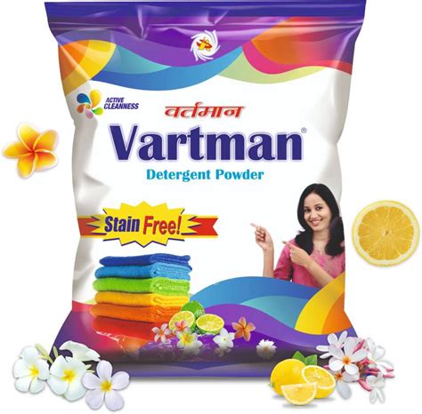 Vartman Double Power Lemon Top Load Washing Powder 10KG(2KG Free ...