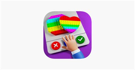 Fidget Trader 的图像结果