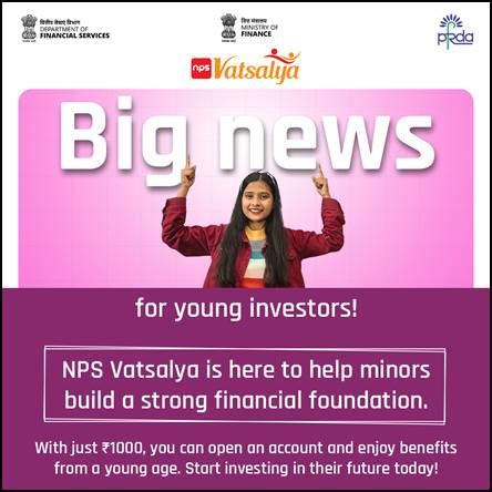 Press Note Details: Press Information Bureau